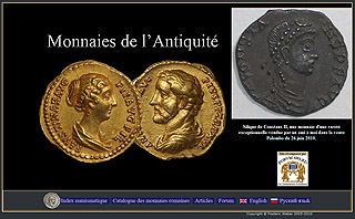 numismatique Monnaies de l'antiquit�